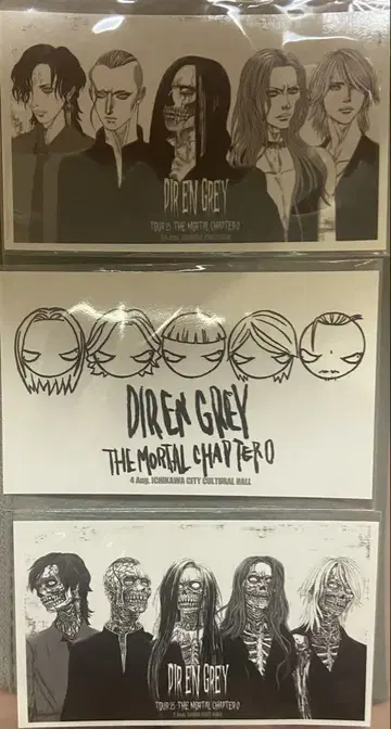 DIR EN GREY 당일 한정판 스티커