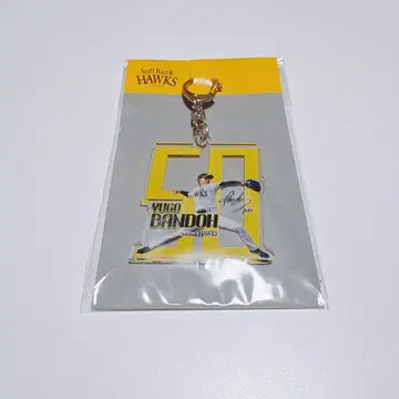 호크스 반도 유고 아크릴 키링