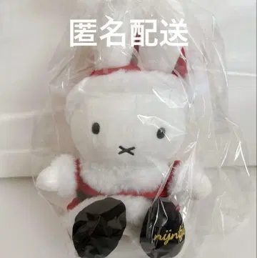 하우스텐보스 미피 봉제 인형