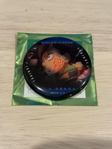 귀멸의 칼날 무한성 이야기가 담긴 눈빛 컬렉션 캔뱃지 A 토미오카 기유