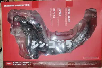 s.h.MonsterArts 신 고질라 (2016) 미개봉 새상품급