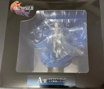 FF16 시바 디오라마 피규어