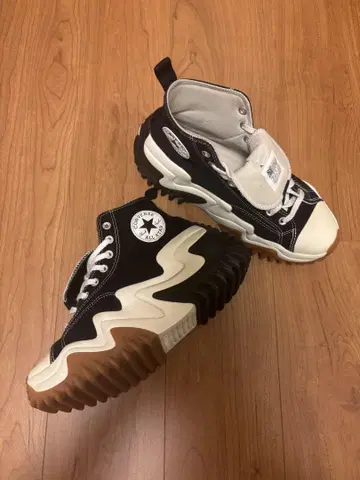 converse