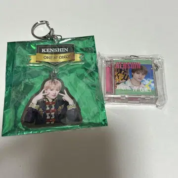 ONE N' ONLY KENSHIN 키링 세트