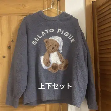 젤라또피케 GOODNIGHTBEAR 룸웨어 상하의 세트