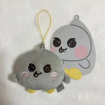 RIIZE 은석 미니 인형