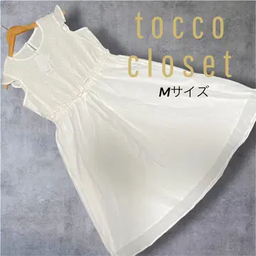 tocco closet 토코 클로젯 코튼 레이스 리본 원피스