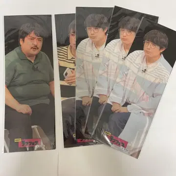 한여름의 러프 페스 in 모리노미야 2022 온라인 복권 C상 공기 계단