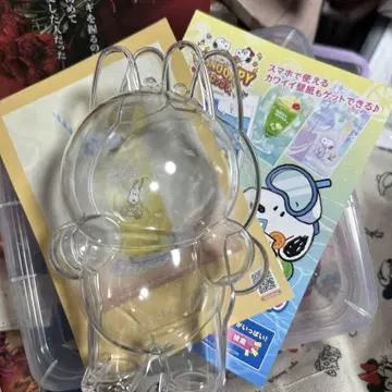라부부 보호 케이스