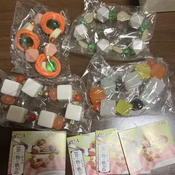 우시진 음식 컨셉 팔찌 컴플리트 캡슐 토이