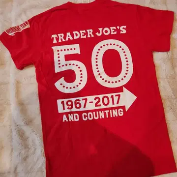 트레이더 조 50주년 T셔츠