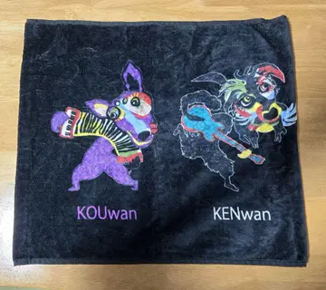 남투호조 타월 wan 블랙