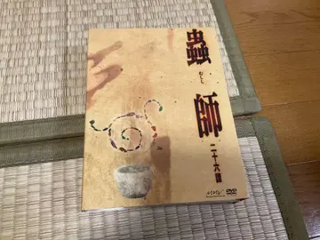 26화 수록의 충사 DVD 박스 세트, 혜택 소책자 포함.