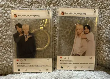 코이니도 홍콩 팬미 인스타풍 키링