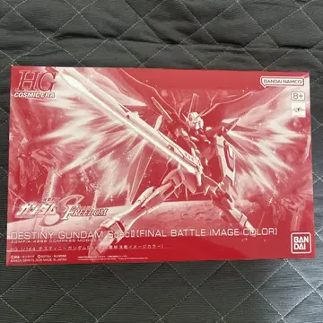 HG 1/144 데스티니 건담 SpecII 최종 결전 이미지 컬러