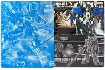 HGEx-S 건담 HG 제타 플러스 C1 MGMk-V 마크V
