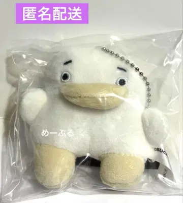 단무지와 프렌즈 찹쌀떡 마스코트 [오리 단무지]