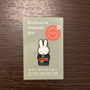 만박 네덜란드관 한정 미피 기모노 디자인 핀 배지