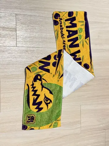 MAN WITH A MISSION 타월 맨위즈 고토치 카가와 올리브