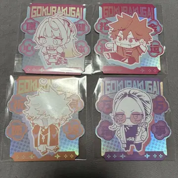 극락가 중국 상하이 bilibili 혜택 카드 팝업 컴플리트