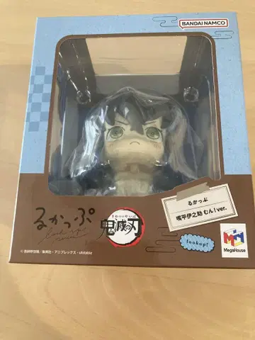 [새상품] 룩업 귀멸의 칼날 이노스케 ! ver.