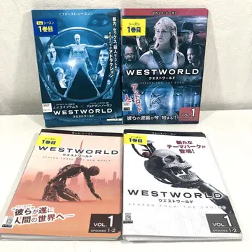 [ 전18권 ] 웨스트월드 퍼스트~포스 DVD 전권 세트