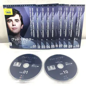 [ 전10권 ] 굿 닥터 명의의 조건 시즌4 DVD 전권 세트