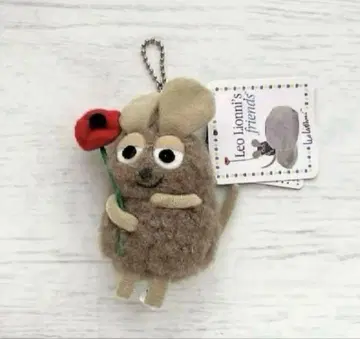 새상품 레오 레오니 프레데릭 수줍음 마스코트 키링