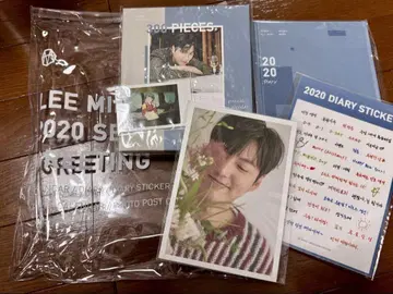 LEE MIN HO 2020 공식 팬클럽 갱신 굿즈 이민호