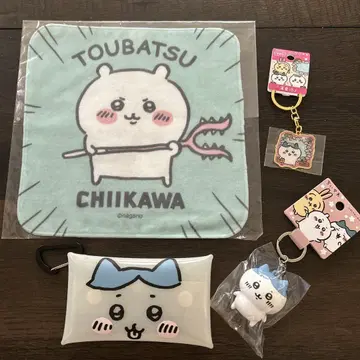 치이카와 (먼작귀) TOUBATSU 핸드 타월 키링