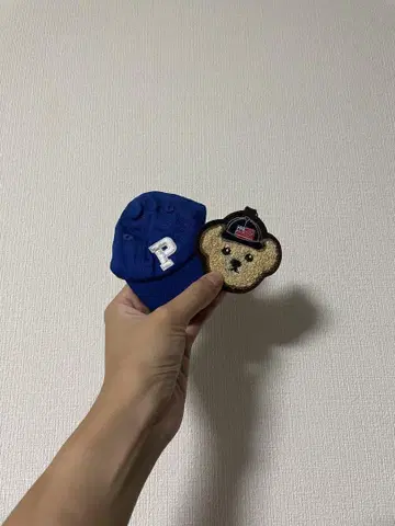 폴로베어 키링
