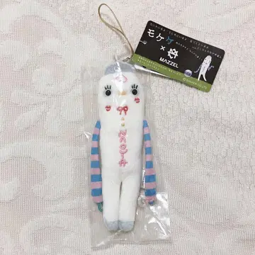 MAZZEL NAOYA 멘프로 모케케
