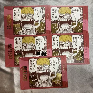 ONE PIECE 원피스 효과음 엽서 포스카 코라손