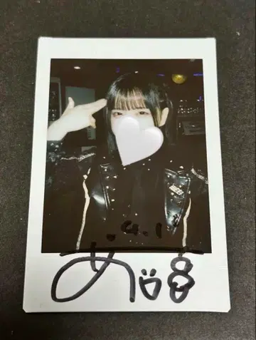 iLiFE! 아이스 체키 LOML 의상 사인