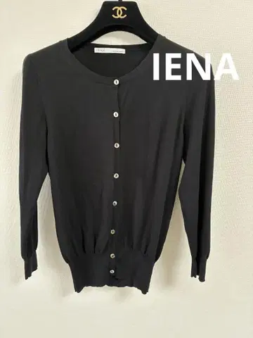 IENA 가디건 U넥 블랙 7부 소매 얇은 소재