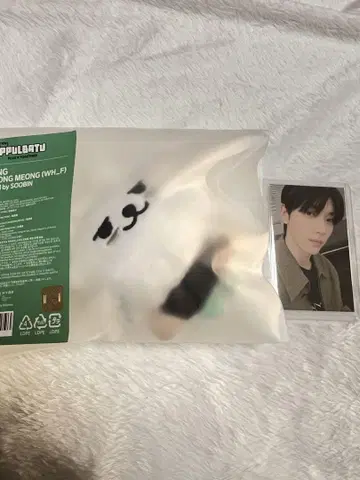 채영몬 키링 초대 수빈 트레이딩 카드