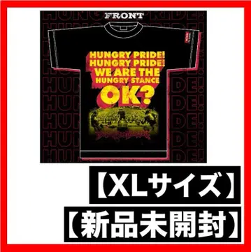 맥시멈 더 호르몬 HUNGRY PRIDE T-shirt [XL 사이즈]