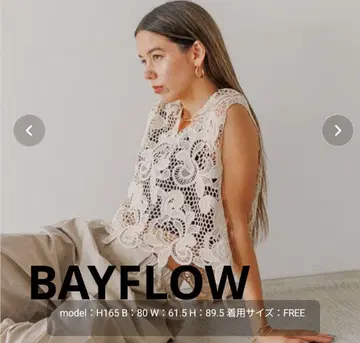 BAYFLOW 자수 레이스 베스트