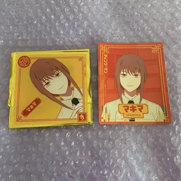 체인소 맨 마키마 난자 난자타운