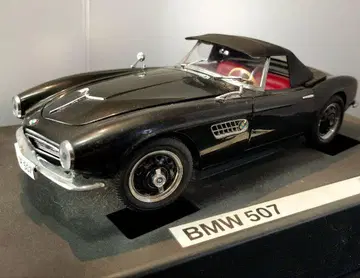 BMW 507 미니카 블랙 24cm