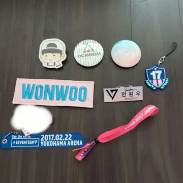 세븐틴 WONWOO 굿즈