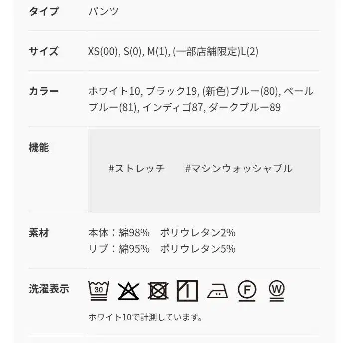 11번째 상품 이미지