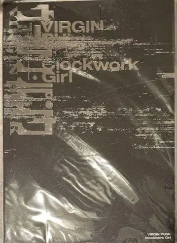 [ 버진 펑크 팜플렛 VIRGIN PUNK Clockwork Girl ]