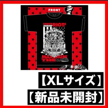 맥시멈 더 호르몬 Under Ground Riot T USA-BLACK