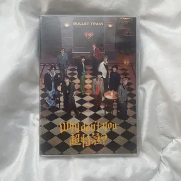Why don'tyou 쵸-특급? 초회 한정판 CD Blu-ray