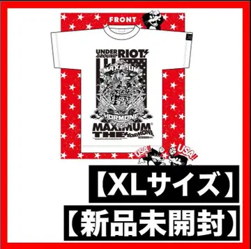 맥시멈 더 호르몬 Under Ground Riot T USA-WHITE