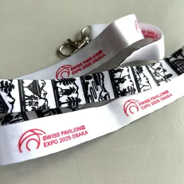 오사카 간사이 만박 스위스 파빌리온 스위스관 넥스트랩 (lanyard)