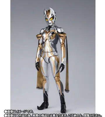 S.H.Figuarts 카르밀라 [미개봉]