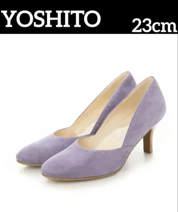 YOSHITO 요시토 디자인 펌프스 라벤더색 23cm 새상품 미사용품