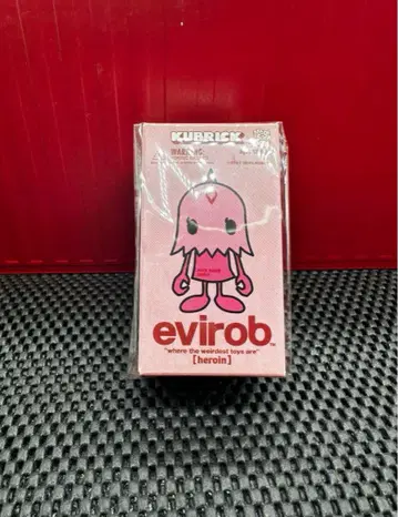 evirob heroin